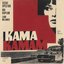 KAMA KAMAM