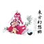Touhou 04 ~ Lotus Land Story