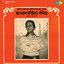 Bengali Modern Songs