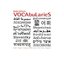 VOCAbuLarieS