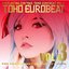 Toho Eurobeat Vol.3 (The Embodiment of Scarlet Devil)