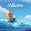 Vaiana 2 (Bande Originale Française du Film) [Deluxe Edition]