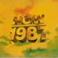 Now 1987