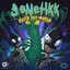 Outta This World Radio Show Vol. 1