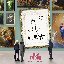 Respect My Art