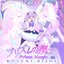 プリズムの魔法