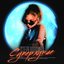 Суперлуние (LP) 2021