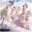 限りなく灰色へ／アイディスマイル
