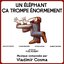 An Elephant Can Be Extremely Deceptive (Yves Robert's Original Motion Picture Soundtrack)