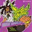 Jet Grind Radio Music Sampler