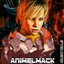 I Want Love (Silent Hill 3)