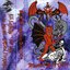 Draconian Death Curse