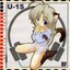 U-15 ～Under Fifteen～