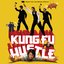 Kung Fu Hustle (Music from the Motion Picture)