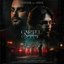 Cartel Symphony