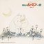 Moomin Vol.1