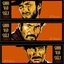 The Good, the Bad and the Ugly