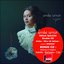 Vegetal (Bonus Disc)