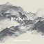 Endless White Noise Calm