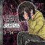 SSRWives: The Murder of My Winter Crush (Original Soundtrack DISC 00)