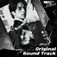 Bad and Crazy (Original Television Soundtrack)