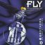 Fly (Through the Starry Night)