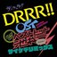 Durarara!! Original Soundtrack Vol.1