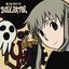 The best of Soul Eater