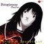 Boogiepop Phantom