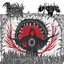 Throneum / Ejecutor