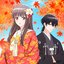 鬼の花嫁オリジナルサウンドトラック