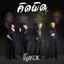 คิดผิด - Single