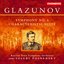 Glazunov: Symphony No. 6 / Suite Caracteristique
