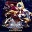 Blazblue Song Interlude