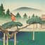 heiwa
