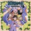 Ouran High School Host Club Soundtrack & Character Song 2