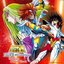聖闘士星矢　天界編　序奏　Overture　オリジナル・サウンドトラック