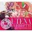 少女革命ウテナ コンプリートCD-BOX DISC1