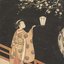 Komachi