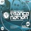 Trance Nation 22