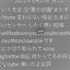 Re:member