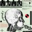 Military Affairs Neurotic (Reissue)