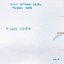 Breadcrumb Trail / Good Morning, Captain (Original Alternate “Dry” Mixes from 1990) - Single