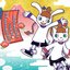 pop'n music 12 Iroha AC ♥ CS pop'n music 10