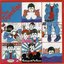 Rocking With The Renees