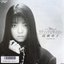 Love Song wa Utaenai