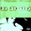 Volume 1 - EP