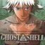 Ghost in the Shell - Koukaku Kidoutai: Original Soundtrack