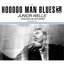 Hoodoo Man Blues (Bonus Tracks)