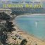 Hawaiian Holiday